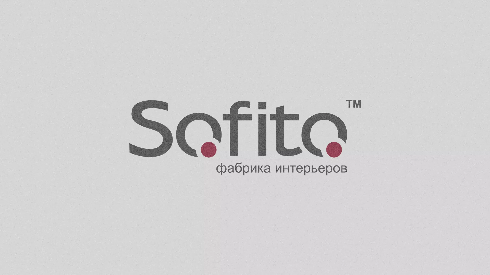 Создание сайта по натяжным потолкам для компании «Софито» в Москве